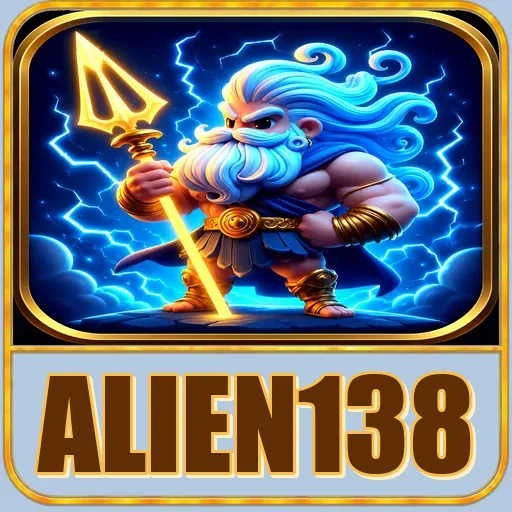 alien138