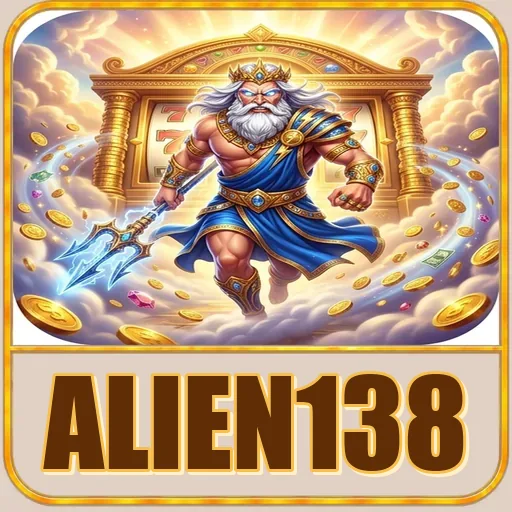 alien138