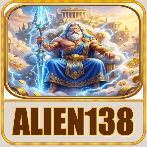 alien138