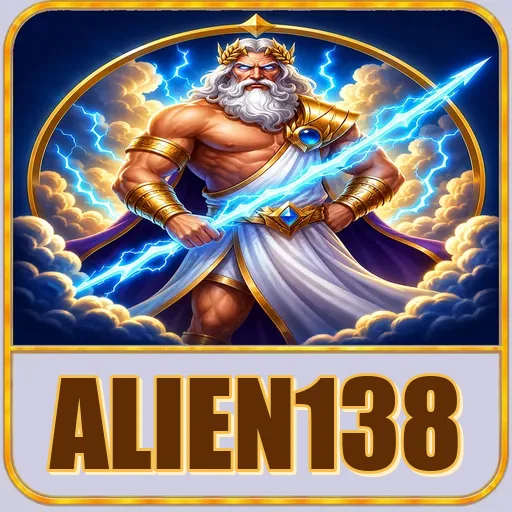 alien138